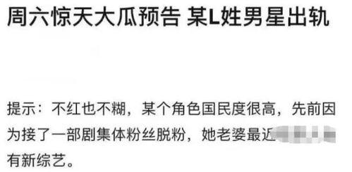 娱乐圈吃瓜文案说说图片,吃瓜群众视角下的明星幕后故事